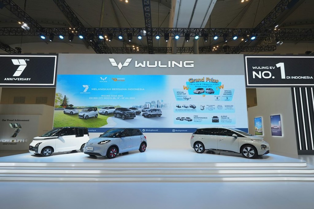 Rayakan 7 Tahun, Wuling Tebar Promo di GIIAS&nbsp;2024