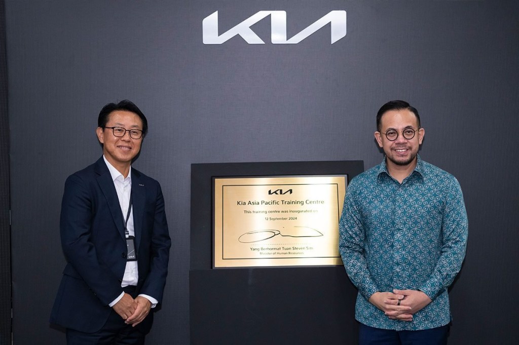 Guna Tingkatkan Kualitas, KIA Resmikan Pusat Pelatihan Global Pertamanya di Wilayah Asia&nbsp;Pasifik